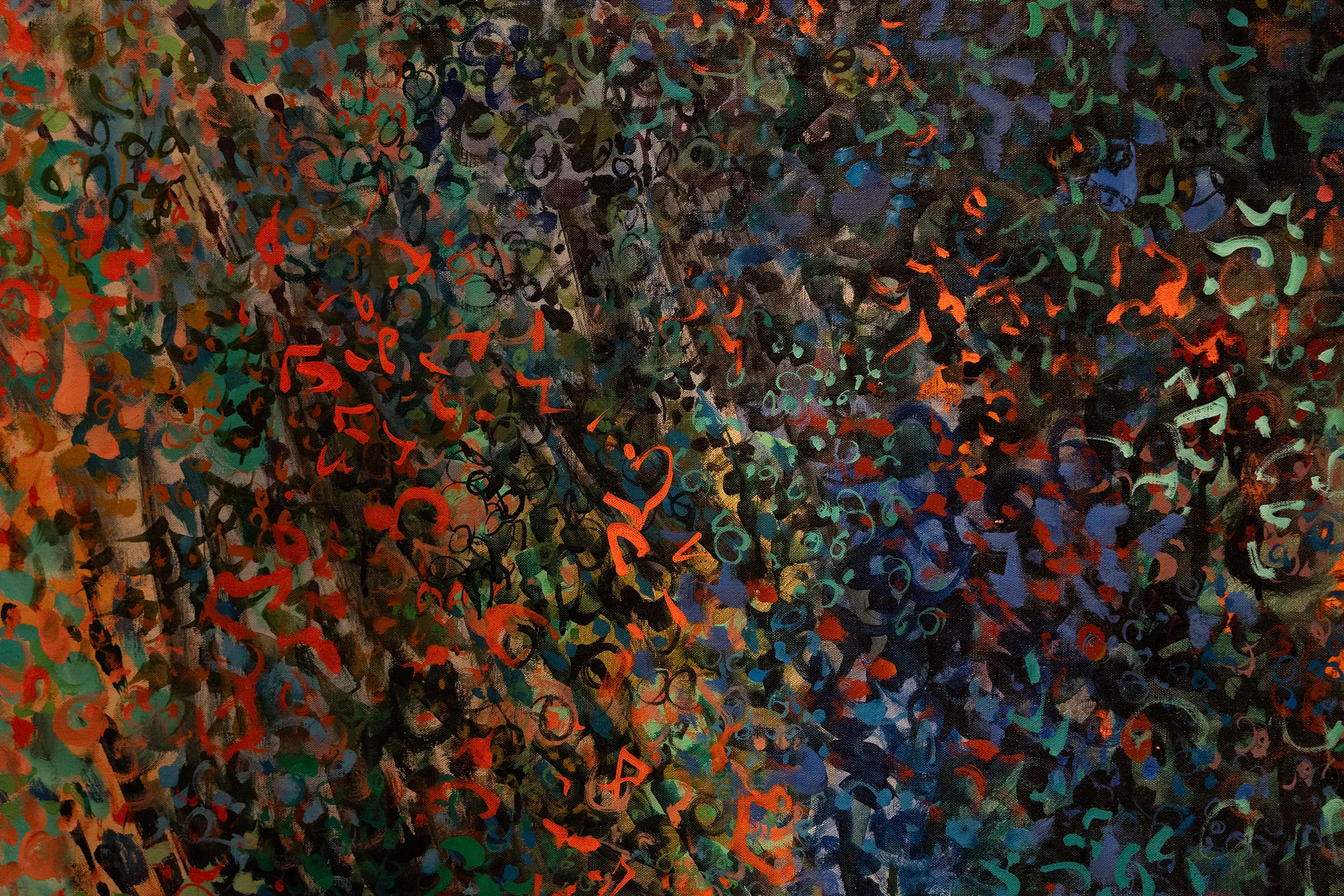 January 2025, January 2025 — KOI08433